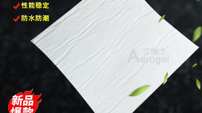 防水卷材老化寿命影响因素揭秘