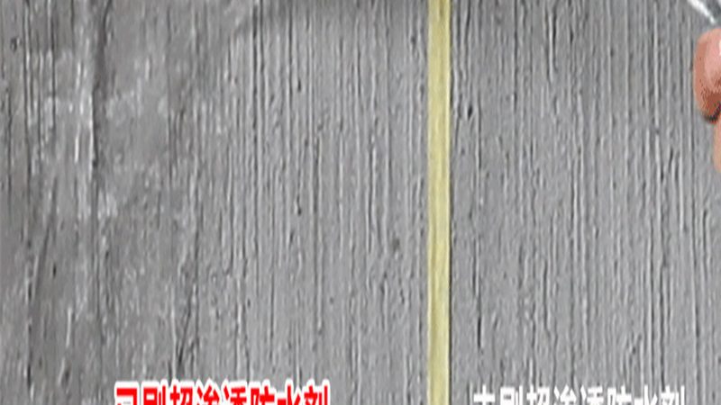 挤塑板B1级防火，安装细节揭秘**