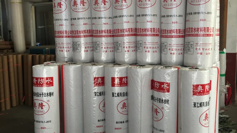 外墙防水材料分类及特点解析