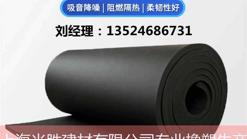 环保性能：聚氨酯涂料更胜一筹
