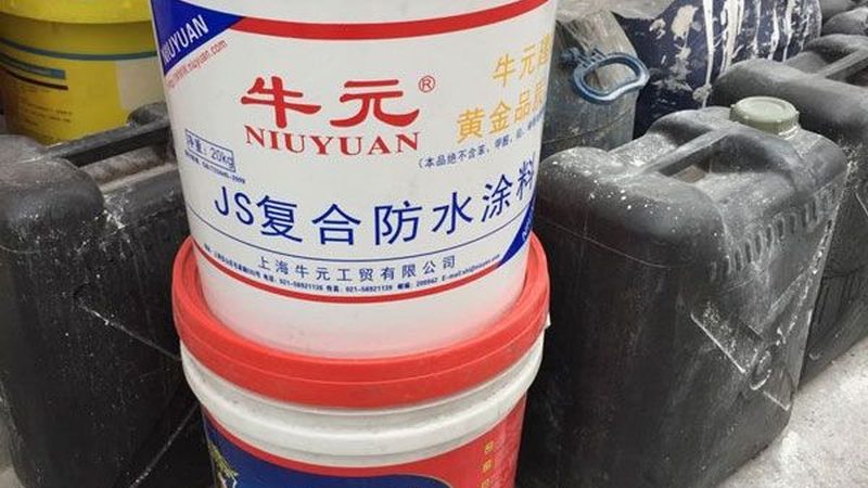 非固化防水涂料：揭秘其参数指标背后的奥秘