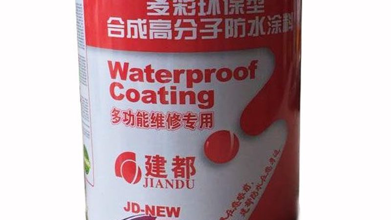 上海js防水涂料卫生间施工