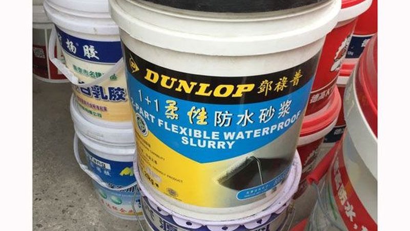 自粘防水卷材执行标准解析：GB/T 19250的规范解读