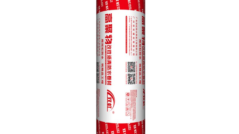 防水工程规范标准：最新版解读与关键点解析**